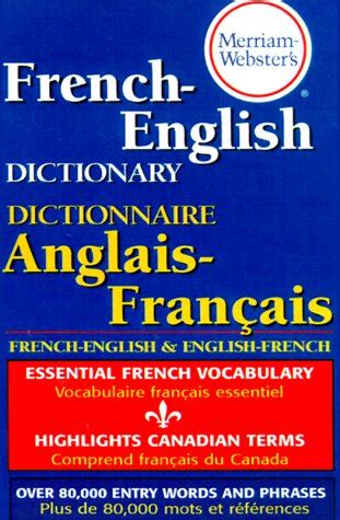 wordreference english to french|french words in english dictionary.